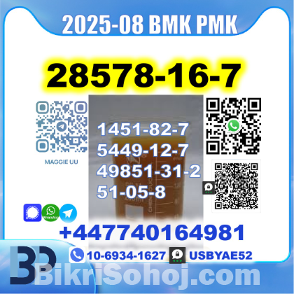 Chemical precursors pmk bmk source factory safe delivery